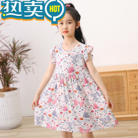 绿彩虹光女童棉绸睡裙夏季薄款小女孩睡衣夏款宝宝连衣裙子儿童家居服