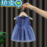 绿彩虹光女童连衣裙夏装2023新款洋气小童网纱裙儿童裙子女宝宝吊带公主裙