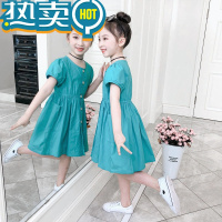 绿彩虹光女童裙子夏装儿童夏季连衣裙洋气韩版2021新款薄款小女孩公主