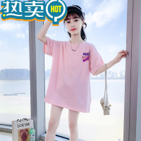 绿彩虹光女童短袖t恤夏季新款儿童韩版半袖上衣中大童夏装宽松体恤衫长款