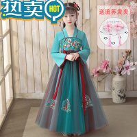 绿彩虹光女童汉服夏装2023新款裙子儿童中国风唐装春秋古风女孩夏季连衣裙
