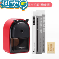 绿彩虹光高端大容量卷笔刀手摇小学生用铅笔刀转笔刀儿童削笔器机多手动彩铅削笔刀削笔机钻刨旋车绞笔刀 红色+24支2B高端黑