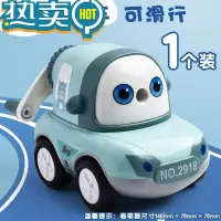 绿彩虹光卷笔刀手摇转笔刀小学生专用自动削笔刀儿童绞笔器钻旋铅笔刀削器手动削笔机幼儿园洞洞笔削铅笔刨笔机削笔器 跑跑车-1