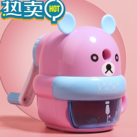 绿彩虹光卡通削笔刀削笔器自动转笔刀儿童小学生卷笔刀手动手摇铅笔刨 初代 宝贝粉 无 2cm 0cm