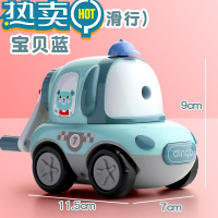 绿彩虹光鼎邦卷笔刀削笔器自动进铅小学生幼儿园可爱卡通儿童多钻笔刀旋刨笔机手摇铅笔刀转笔刀削笔刀彩铅卷笔器 跑跑车蓝[自动