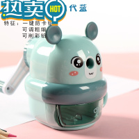 绿彩虹光卡通削笔器小学生用儿童自动转笔卷笔刀美术生专用素描削笔刀铅笔刨笔剥笔车笔机手摇手动可爱小型便携式礼品 一代纪念款