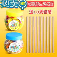 绿彩虹光创意可爱小学生专用水果动物象皮檫无屑像笔幼儿园学生学习文具用品奖励毕业儿童节的小礼物礼品 2桶100个(动物+笑