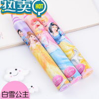 绿彩虹光创意彩虹擦 小学生用可爱卡通笔幼儿园儿童七彩色擦 公主款-8支