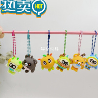 绿彩虹光新款蛋仔派对公仔橡皮擦小学生卡通橡皮盲盒公仔文具幼儿园 蛋仔挂件随机6只