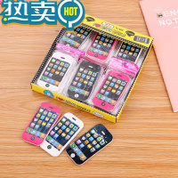绿彩虹光卡通手机造型橡皮擦创意趣味高颜值可爱迷你炫酷呆萌小学生初高中生幼儿园儿童专用学习文具像皮擦精美小礼品 大号手机橡
