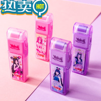 绿彩虹光卡通创意玉桂狗滚轮橡皮小学生擦得干净除屑滚动橡皮儿童奖品文具 叶罗丽随机1个 长款