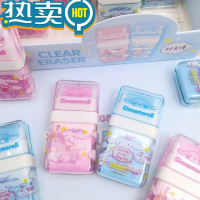 绿彩虹光卡通创意玉桂狗滚轮橡皮小学生擦得干净除屑滚动橡皮儿童奖品文具 粉色2个+蓝色2个