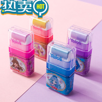 绿彩虹光卡通创意玉桂狗滚轮橡皮小学生擦得干净除屑滚动橡皮儿童奖品文具 叶罗丽1个随机 短款