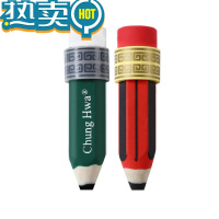 绿彩虹光ChungHwa中华铅笔造型橡皮创意儿童卡通橡皮擦小学生专用幼儿园奖品像皮檫可爱造型套玩具迷你生日礼物 红黑+绿