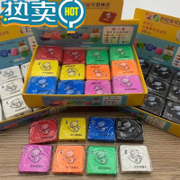 绿彩虹光变色可塑性拉丝橡皮擦学生美术素描绘画画高光软泥文玩具 16块装(8色各2块