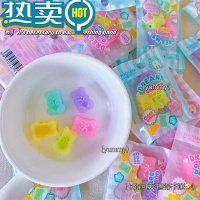 绿彩虹光橡皮擦小学生专用橡皮无屑儿童幼儿园橡皮擦铅笔干净 小熊软糖[橡皮檫]3袋