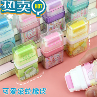 绿彩虹光滚轮橡皮角落小伙伴橡皮擦擦得干净学生儿童用可爱卜卜兔铅笔擦少屑橡皮卡通像皮擦 角落小伙伴2个+卜卜兔各2个