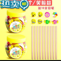 绿彩虹光迷你可爱卡通橡皮擦小学生专用创意水果动物趣味儿童像皮铅笔象皮小橡皮檫奶瓶蔬菜造型幼儿园玩具批发 2桶装100个[