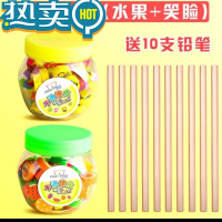 绿彩虹光迷你可爱卡通橡皮擦小学生专用创意水果动物趣味儿童像皮铅笔象皮小橡皮檫奶瓶蔬菜造型幼儿园玩具批发 2桶装100个[