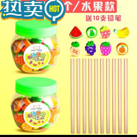 绿彩虹光迷你可爱卡通橡皮擦小学生专用创意水果动物趣味儿童像皮铅笔象皮小橡皮檫奶瓶蔬菜造型幼儿园玩具批发 2桶装100个[