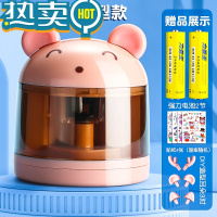 绿彩虹光自动削笔器电动转笔刀小学生专用全铅笔刀双电源卷笔刀削笔刀幼儿园刨笔绞笔卡通儿童文具铅笔刀削器削笔机 [造型款]粉