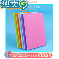 绿彩虹光橡皮章新手套装入门工具学生橡皮砖版画套装橡皮砖自制可揭印章夹心象皮章雕刻刻印材料包素材图纸教程 三层白色夹心[不