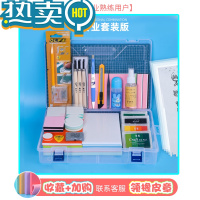 绿彩虹光橡皮章新手套装入门工具学生橡皮砖版画套装橡皮砖自制可揭印章夹心象皮章雕刻刻印材料包素材图纸教程 [专业小黄套装]