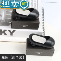 绿彩虹光多铅笔磨铅器炭条炭笔砂纸板素描打磨器便携式艺考学生美术生专用削铅笔磨笔器绘画笔尖调节画板夹研磨器 黑色[两个装]