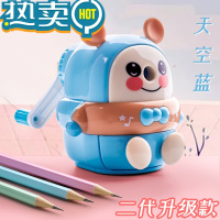 绿彩虹光转笔刀手摇高颜值儿童小学生卷笔刀手动粗细可调旋钻笔削笔器 [防卡铅]小熊蓝 可调粗细 60°以下 2.5cm 4