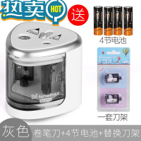 绿彩虹光双孔电动削笔机粗杆铅笔卷笔刀学生削笔刀转笔刀钨钢削笔器绞笔刨笔机男女孩自动便携铅笔刀儿童节日礼物 双孔灰色+电池