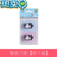 绿彩虹光双孔电动削笔机粗杆铅笔卷笔刀学生削笔刀转笔刀钨钢削笔器绞笔刨笔机男女孩自动便携铅笔刀儿童节日礼物 备用刀片[两个