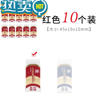 绿彩虹光樱花素描橡皮檫 美术专用绘画橡皮砖手绘学生擦得干净4B绘图橡皮无碎屑2b象皮擦4b像皮2笔象皮 [2B4B]10