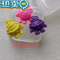 绿彩虹光新款蛋仔派对橡皮擦夜光变色挂件小学生卡通文具幼儿园 蛋仔橡皮擦收纳随机3盒