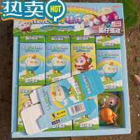 绿彩虹光新款蛋仔派对橡皮擦夜光变色挂件小学生卡通文具幼儿园 蛋仔夜光变色整合24盒 送挂件