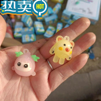 绿彩虹光新款蛋仔派对橡皮擦夜光变色挂件小学生卡通文具幼儿园 蛋仔夜光变色随机3盒