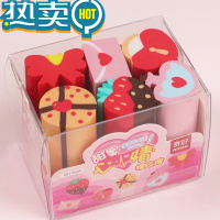 绿彩虹光寿司切片橡皮擦可爱卡通创意冰淇淋橡皮擦夹心橡皮擦学生擦得干净造型橡皮擦幼儿园奖品大块动物美术橡皮擦 8520甜蜜