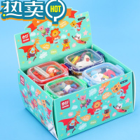绿彩虹光过家家可拆装橡皮擦便当盒套装卡通水果造型创意学生文具生日礼物 8610/小小英雄/一大盒12小盒