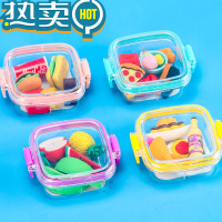 绿彩虹光过家家可拆装橡皮擦便当盒套装卡通水果造型创意学生文具生日礼物 8611/美味餐厅/不重复2小盒