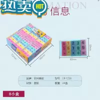 绿彩虹光双叶2b擦彩虹橡皮儿童学习用品奖品小学生文具幼儿园开学用橡皮擦得干净创意卡通可爱一年级2比2b [8小盒]2B型