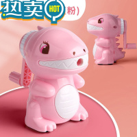 绿彩虹光卡通转笔刀削笔器儿童幼儿园小学生专用自动进铅卷笔刀男女孩钻笔刀美术生专用便携式手摇省力铅笔刀 粉色小恐龙 60°