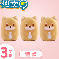 绿彩虹光儿童转笔刀铅笔刀削笔器耐用手动小学生用绞剥钻笔刀笔刨便携式小卷笔刀削笔刀迷你小型实用创意学生奖品 3个/柴犬 6