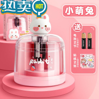绿彩虹光自动削笔刀儿童小学生专用电动转笔刀女孩卷笔刀男孩削笔器铅笔刀削器全自动进铅旋绞笔刀销剥笔旋笔刀刨笔机 小萌兔(送