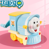 绿彩虹光铅笔削笔器自动削铅笔器转笔卷笔刀手摇手动儿童小学生便携式大销笔机剥笔绞笔旋笔钻笔刨笔刀文具用品 0040快乐火车