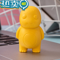 绿彩虹光姜仔萌娃巨无霸卡通小萌熊橡皮擦小学生专用小奶龙无屑铅笔擦奶龙 黄色/1个