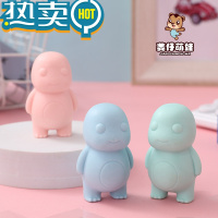 绿彩虹光姜仔萌娃巨无霸卡通小萌熊橡皮擦小学生专用小奶龙无屑铅笔擦奶龙 黄色+蓝色