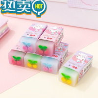 绿彩虹光夹心橡皮擦!小学生专用无屑像皮创意卡通铅笔果冻橡皮儿童安全可爱叶罗丽水果樱花2b象皮擦的干净 樱桃夹心橡皮6块