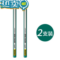 绿彩虹光三菱橡皮笔素描专用高光橡皮铅笔形型笔式橡皮擦学生用创意卷纸擦的干净4b橡皮美术生EK-100 2支装