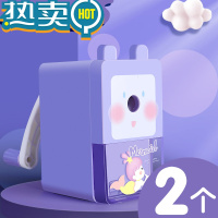 绿彩虹光削笔机手摇式转笔刀小学生专用素描铅笔刀便携削笔器美术生削笔刀幼儿园手动刨笔刀削皮刀自动进铅转笔器 美人鱼2个装