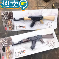 绿彩虹光军事坦克积木儿童益智玩具手工拼装模型军事橡皮擦坦克玩具橡皮擦 1609枪橡皮4个