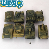 绿彩虹光军事坦克积木儿童益智玩具手工拼装模型军事橡皮擦坦克玩具橡皮擦 4D拼装0398坦克随机3盒 大号9cm送橡皮